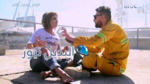 الحلقة العاشرة رامز بيلعب بالنار