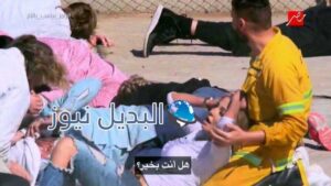 الحلقة العاشرة رامز بيلعب بالنار