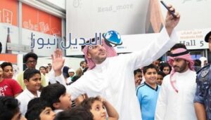 الشيخ ماجد الصباح