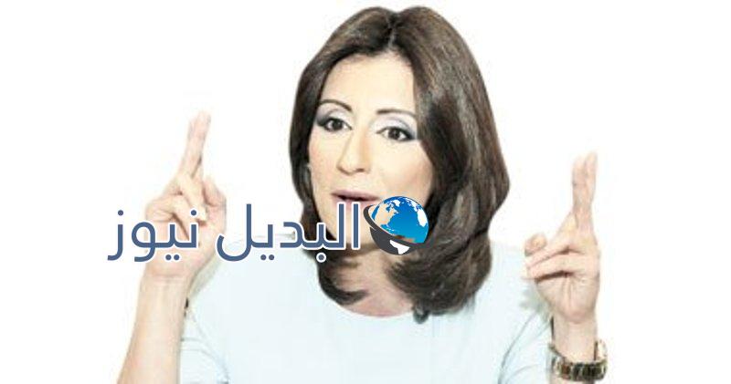 القبض على ليليان داوود