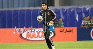 اللاعب أسيك أبيدجان