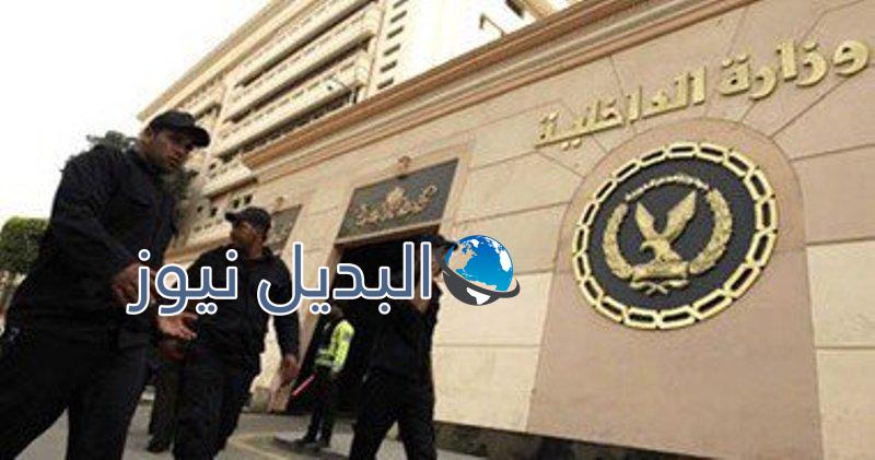 تسريب معلومات للإرهابيين