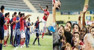 توزيع وجبات الإفطار على جماهير مباراة الأهلي
