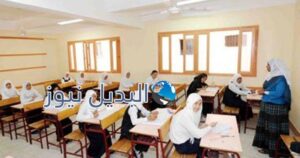 حالات من الإغماء في صفوف طلاب الثانوية