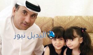 حكم بالإعدام على بدرية البلوشي