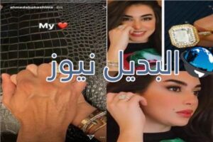 رجل الأعمال أبو هشيمة
