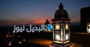 شهر رمضان يتصدر محركات البحث