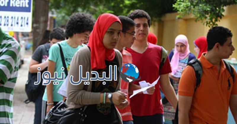 طلاب الثانوية العامة