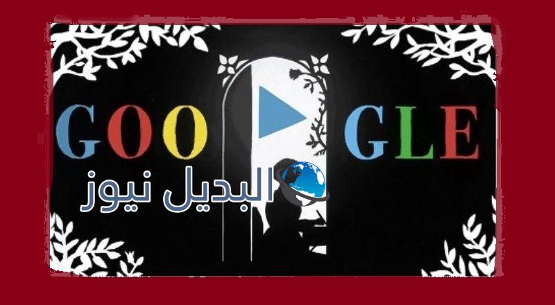 لوتا راينيغر
