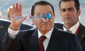 مؤيدي الرئيس السابق محمد حسني مبارك