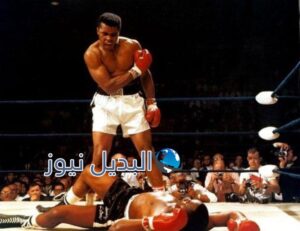 محمد علي كلاي