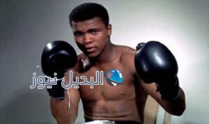 محمد علي كلاي