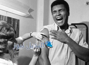 وفاة محمد علي كلاي