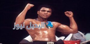 محمد علي كلاي