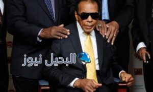 وفاة محمد علي كلاي