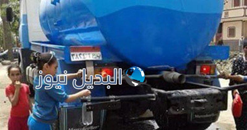 مذكرة من أهالى منطقة الأمير بالخصوص