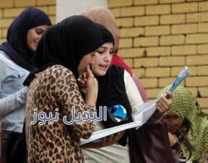 مراجعات مادة التفاضل والتكامل
