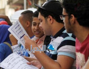 مراجعات مادة التفاضل والتكامل