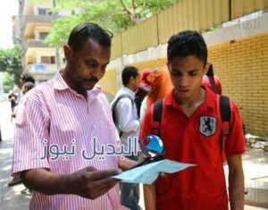 مراجعات مادة التفاضل والتكامل