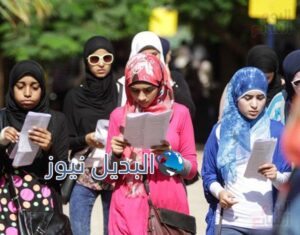 مراجعات مادة التفاضل والتكامل