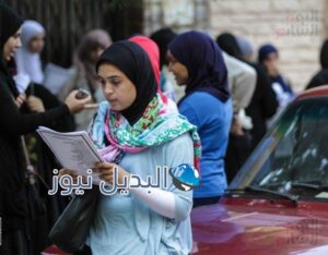 مراجعات مادة التفاضل والتكامل