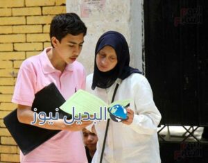 مراجعات مادة التفاضل والتكامل