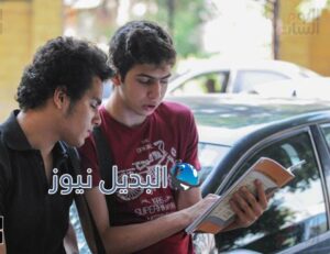 مراجعات مادة التفاضل والتكامل