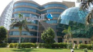 مستشفى سرطان الأطفال 57357