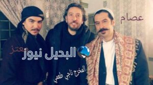 مسلسل باب الحارة الجزء 8