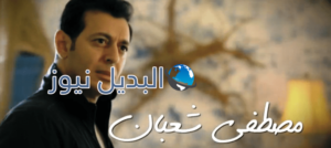 ملخص الحلقة 21 مسلسل أبو البنات