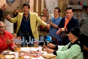 ملخص الحلقة 21 مسلسل الكيف