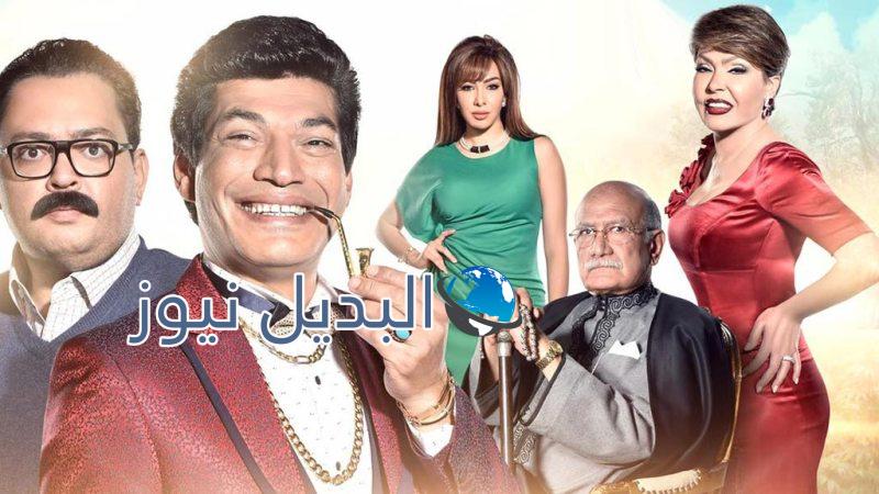 ملخص الحلقة 24 مسلسل الكيف