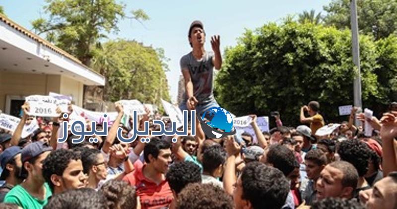 منع طلاب الثانوية العامة من التظاهر