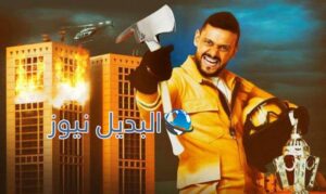 موعد برنامج رامز جلال