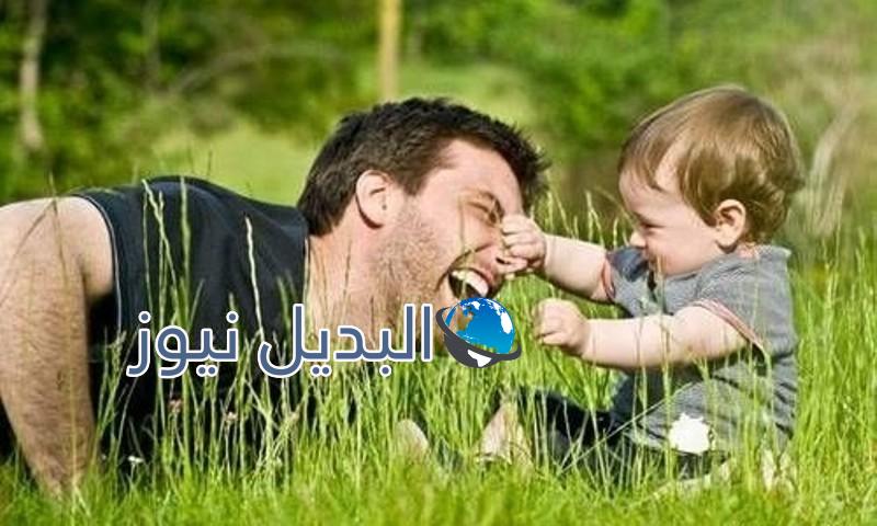 يوم الأب العالمي Father Festival 2016