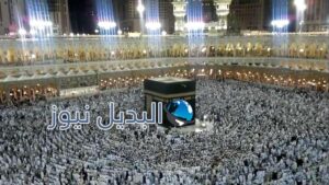 وزارة الداخلية السعودية تدعو المواطنين إلى عدم أداء مناسك العمرة ليلة القدر