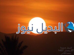 علامات ليلة القدر