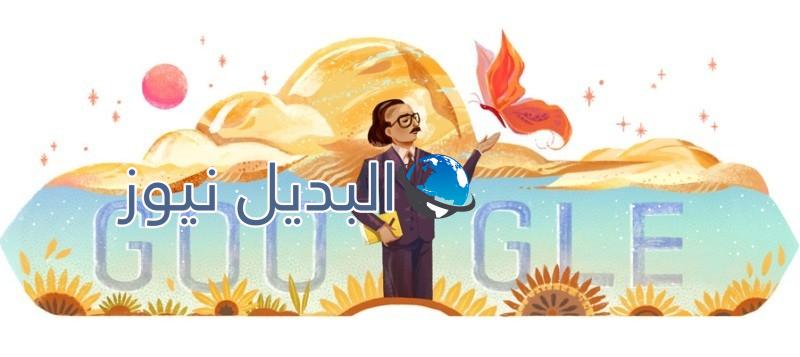 من هو أنسي الحاج