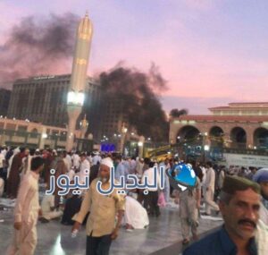 الإنفجار بالقرب من الحرم النبوي الشريف