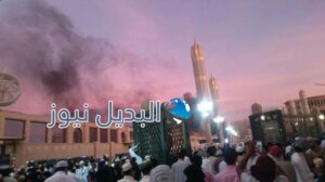 الإنفجار بالقرب من الحرم النبوي الشريف