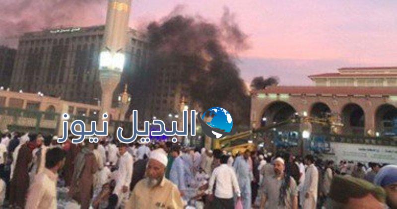 الإنفجار بالقرب من الحرم النبوي الشريف