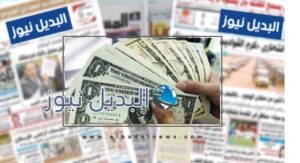 أسعار صرف الدولار