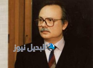 الصحفي اللبناني أنسي الحاج وإحتفال جوجل بميلاده 79