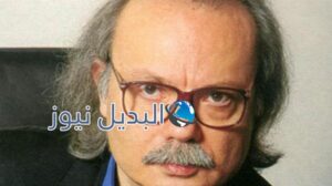 الصحفي اللبناني أنسي الحاج وإحتفال جوجل بميلاده 79
