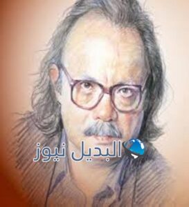 الصحفي اللبناني أنسي الحاج وإحتفال جوجل بميلاده 79