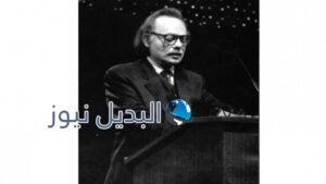 الصحفي اللبناني أنسي الحاج وإحتفال جوجل بميلاده 79