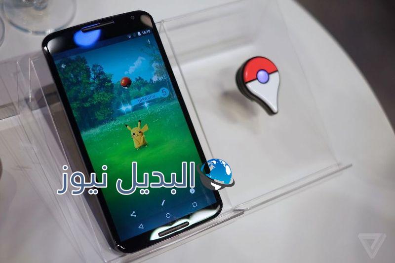 حقائق لعبة بوكيمون جو