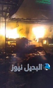 تفجير مرقد الشيعة