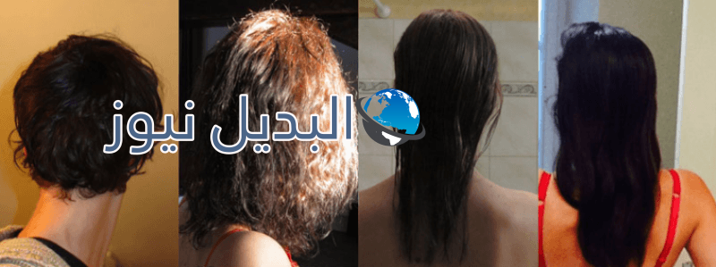 تقوية الشعر وتطويلة خلال شهر