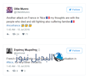 حادث نيس ، هجوم نيس ، صور حادث نيس